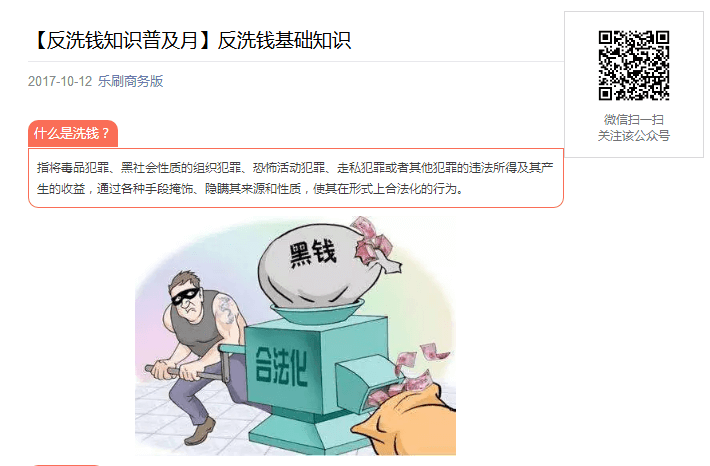 新闻资讯